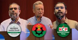 নির্বাচনী ইশতেহারে পরিবেশ নিয়ে রাজনৈতিক দলগুলোর যে অবস্থান